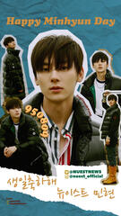 Instagram Story Ad Poster